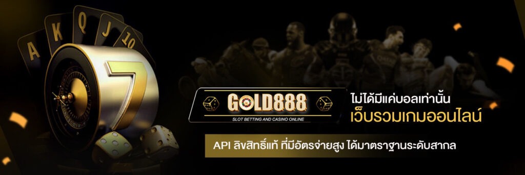 gold888-banner