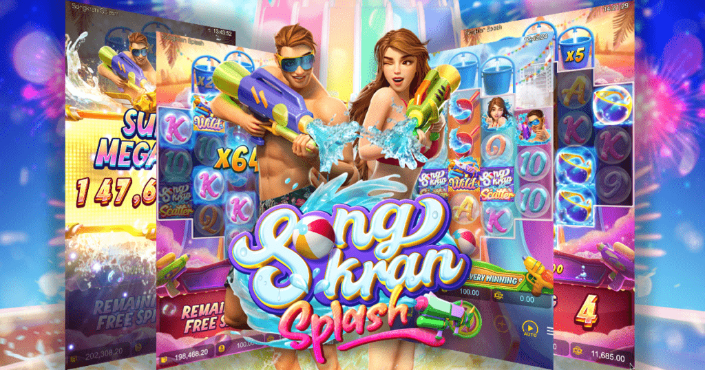 Songkran Splash สล็อตสงกรานต์